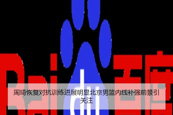 img_1784705842733_756_0_882.jpg